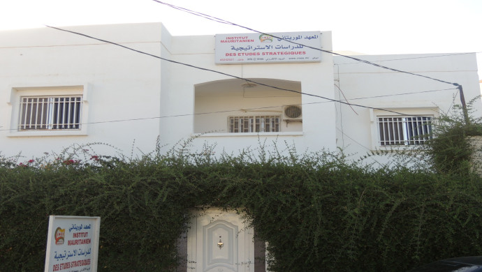 المعهد الموريتاني للدراسات الاستراتيجية ينظم ندوة حول الإدارة الموريتانية